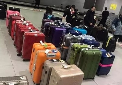 博野行李托运